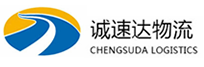 湖州到临漳县物流公司